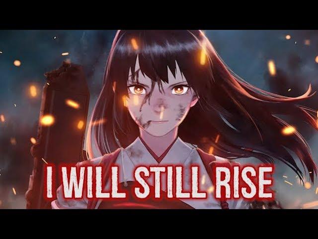 【Nightcore】→ Rise (Cover) || Lyrics