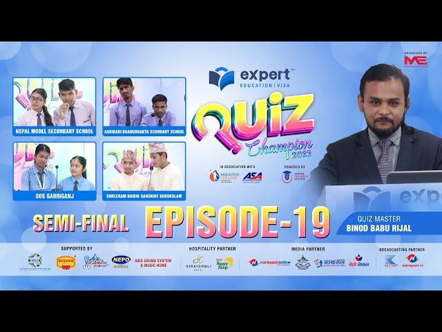 Expert Quiz Champion 2023, Episode-19 || Semi-final