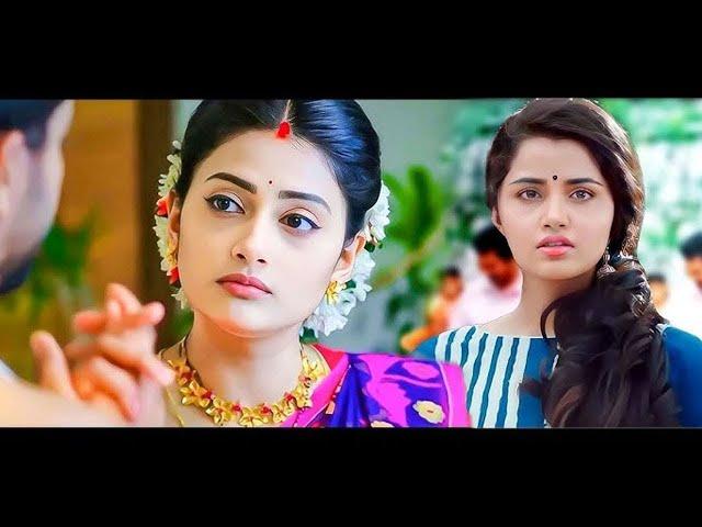 Superhit (HD) Blockbuster Superhit South Indian Hindi Dubbed Action Movie | Prem Kumar, Poonam Bajwa