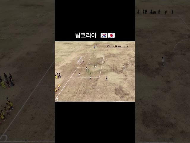 드론 촬영 하는 유소년 축구팀