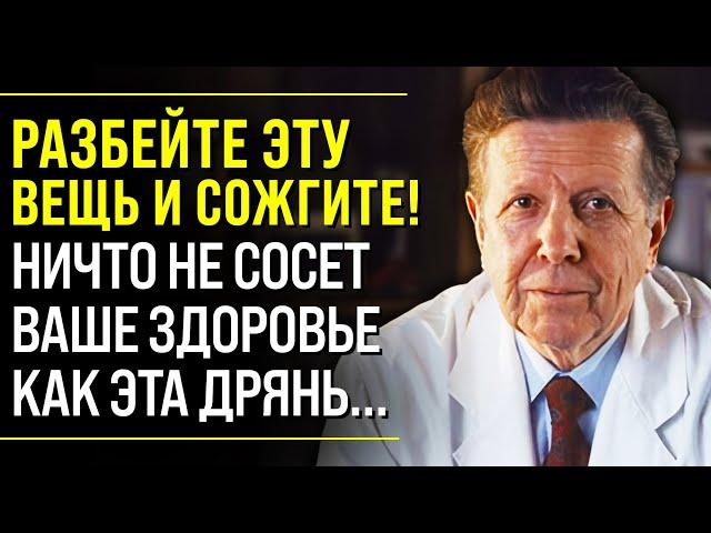 СДЕЛАЙТЕ ЭТО ПРЯМО СЕГОДНЯ! Великий Врач Евгений Чазов о Долголетии и Что Отнимает Здоровье