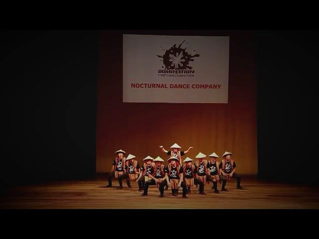 Nocturnal Dance Company 2017 @  Domination (CLEANMIX)