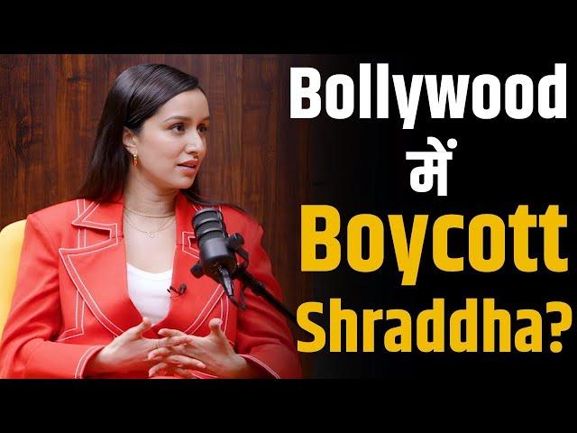 Bollywood में Boycott हैं Shraddha Kapoor ? | Shubhankar Mishra | Stree2 | Rajkummar Rao