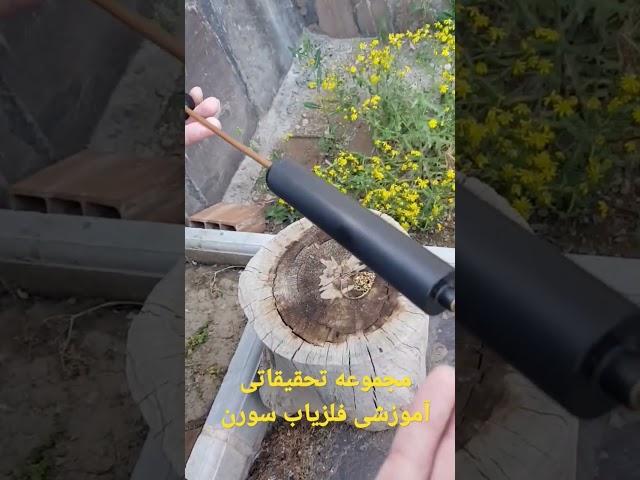 آموزش حرفه ایی پی پی ال