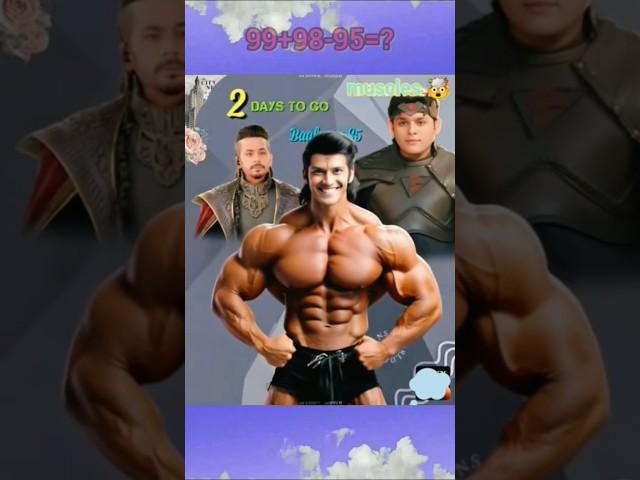 New! Baalveer Season 5 || my baalveer vivaan six pack muscles dil se bulaaya baalveer aaya #shorts