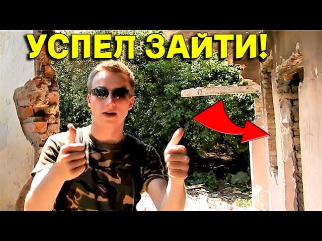 Находка в ЗАБРОШЕННОМ ГАРАЖЕ, успели Зайти до Полного СНОСА!!!