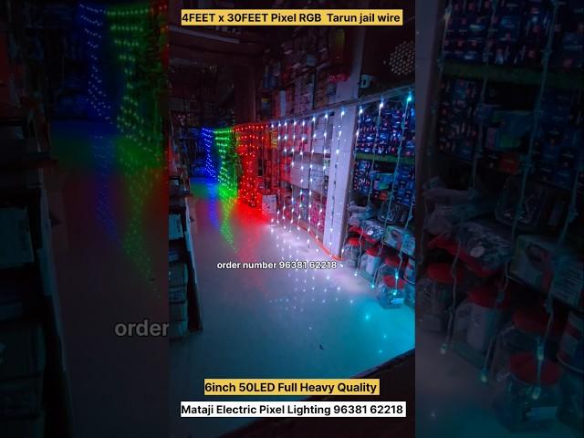 Pixel RGB Tarun jail wire Heavy Quality waterproof full #shortvideo #shorts #short #youtubeshorts