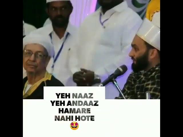 Yeh Naaz Yeh Hamare Nahi Hote ️️️️