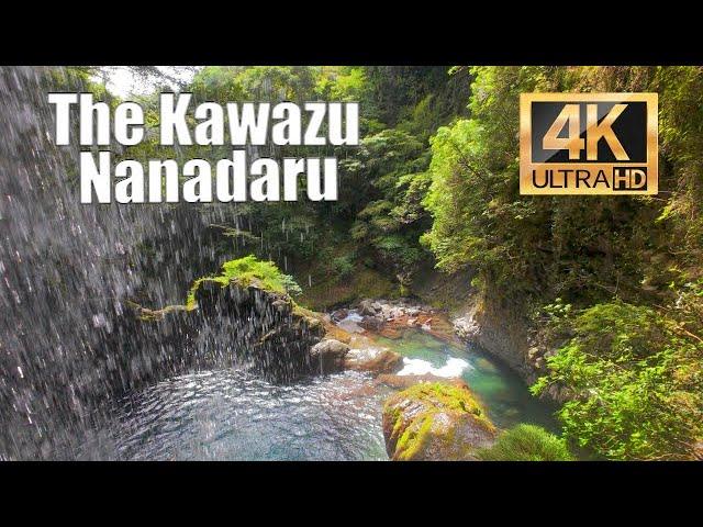 FPV Diving "Seven Falls of Kawazu" on Japanese Izu Peninsula. An exotic FPV journey in 4K.