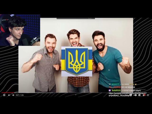 Меллшер смотрит "Я ХОЧУ АЛЬТУШКУ ПАПИЧА!!"