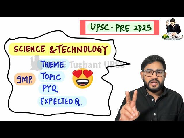 *This Will be ASKED in UPSC-PRE 2025#ias #prelims2025 #upscexam #pre2025 #upscpre2025 #upsc