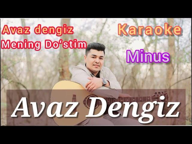 Mening do'stim Karaoke // Менинг дўстим Kараоке (minus)  Necha marta aytganingizni kamentga yozing !