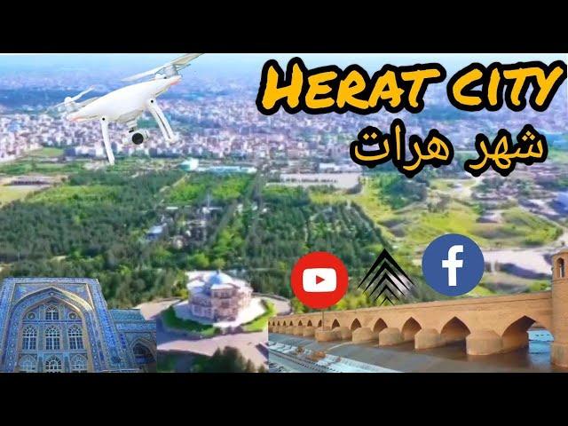 HERAT CITY | AFGHANISTAN | UNDER CONTROL OF TALIBAN | BY DRONE | ANYWHERE