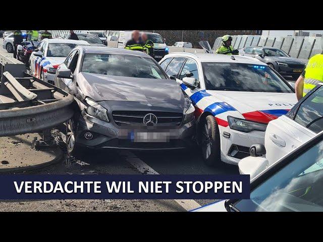 Politie | Gestolen auto | Verdachte wil niet stoppen | Team verkeer Amsterdam & Infra Noord-West