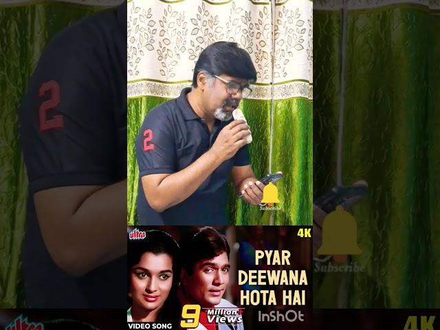 "Evergreen Love Song - Pyar Deewana Hota Hai | 70s Bollywood Hits"-"Rajesh Khanna’s Iconic Song
