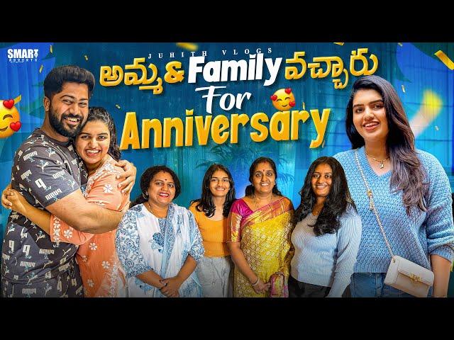 |అమ్మ & Family Bangaloreకి వచ్చారు For our Wedding Anniversary|Movie date with Famiiy|juhith|