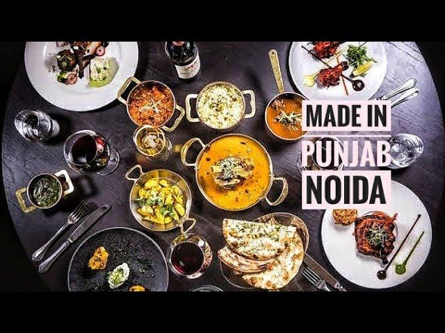 Made in Punjab Buffet Food Review | MIP Noida | Non Veg Food Review | Best Buffet in Noida