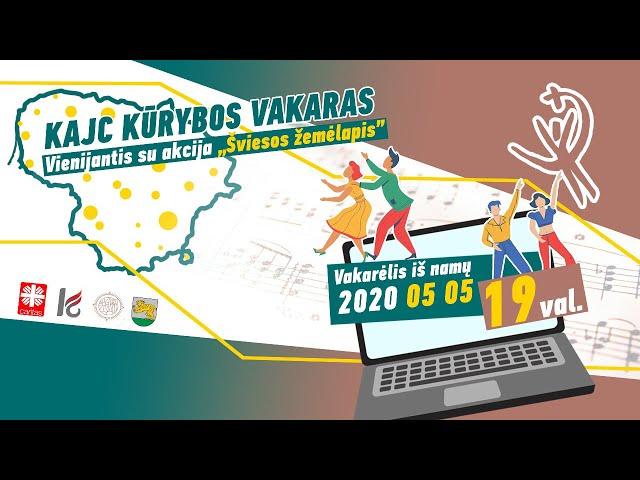 Kūrybos vakaras - vakarėlis iš namų