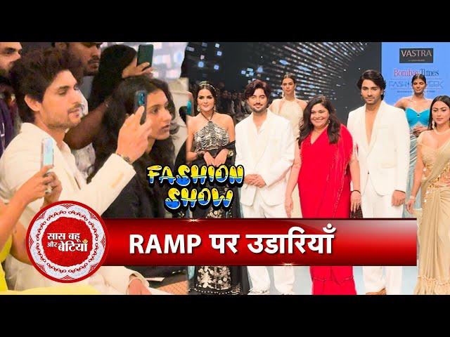 Priyanka Chahar Choudhary's Ramp Walk As Show Stopper For Vastra By Mala Munde | Ankit Gupta | SBB