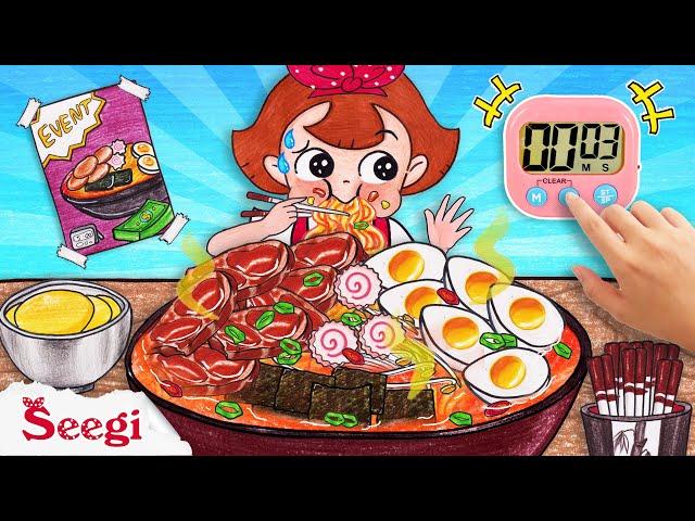 ASMR Giant Samyang Spicy Noodle Challenge Animation | Stop Motion Paper | Seegi Channel