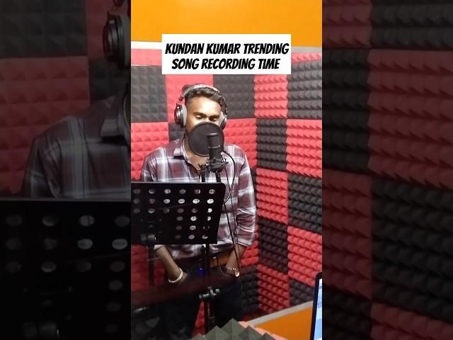 Kundan new song // kundan Kumar tranding song #PPJHAGRAMMUSIC