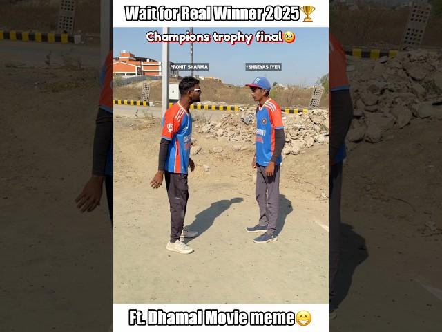 Wait for Real Champions trophy winner 2025 #cricket #shorts