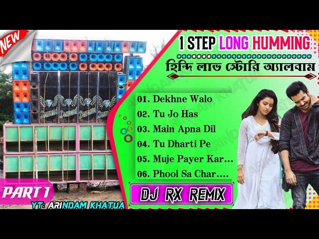 DJ RX REMIX : 1 STEP LONG HUMMING : LOVE STORY SPL ALBUM : First on YouTube....