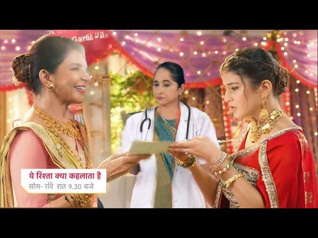 Dadi’sa learn about Abhira’s Pregnancy truth || YEH RISHTA KYA KEHLATA HAI || UPCOMING TWIST