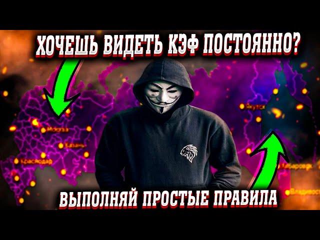 7 ЖЕЛЕЗНЫХ ПРАВИЛ ВОДИТЕЛЯ ЯНДЕКС ТАКСИ / Как заработать в такси / "Про Яндекс" - таксист