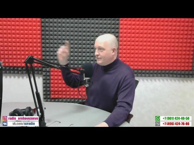 «Краса Орехово-Зуева»: прием заявок продолжается