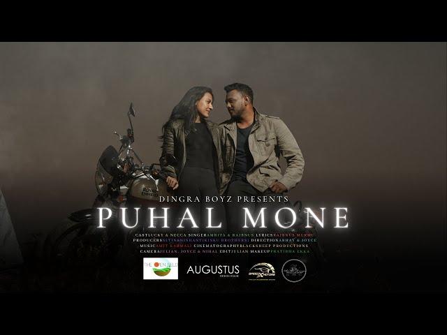 PUHAL MONE | LUCKY | NECCA |NEW SANTHALI SONG 2023