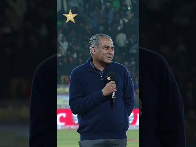 PCB Chairman Mohsin Naqvi on inducting Misbah & Inzamam into the PCB Hall of Fame 