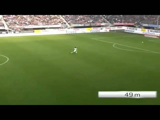 83 meters goal Record in Bundesliga