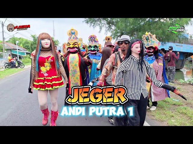 ANDI PUTRA 1 JEGER VOC. AAN ANISA | Show indramayu Karangsong