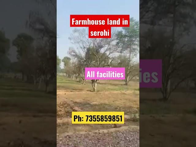 farmhouse land for sale