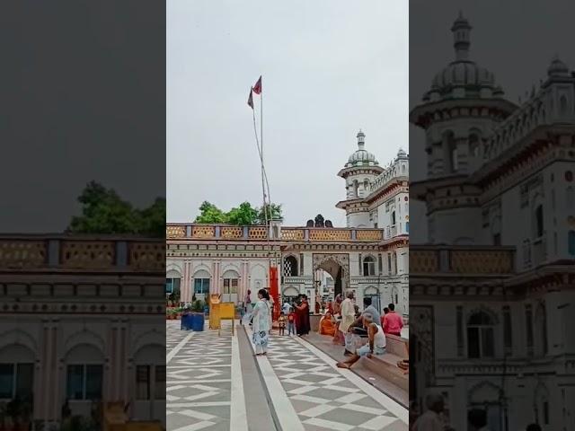 Janak Mandir Janakpurdham Nepal.. #shorts #nepal #janakimandir