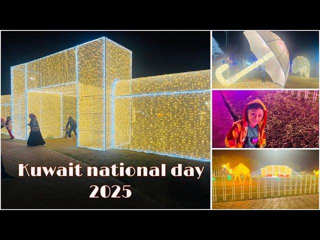 Kuwait national day 2025/ koc garden ahamadi /Travel vlog