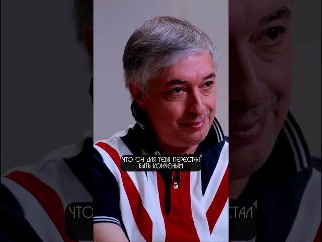 Что НЕ ТАК с ЛИБЕРАЛАМИ в РОССИИ - вДудь и Ровшан