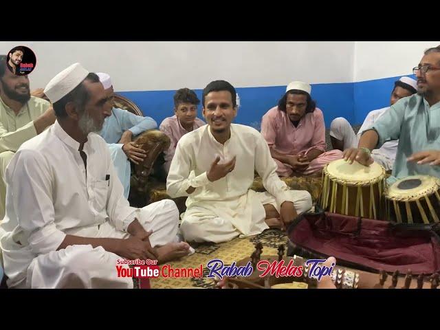 Da Manam Kamakal Der Dy | Zubair Ustaz | Pashto New Song 2024 | Rabab Melas Topi