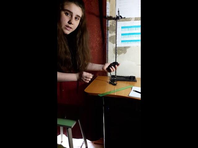 Маятниковый гравиметр