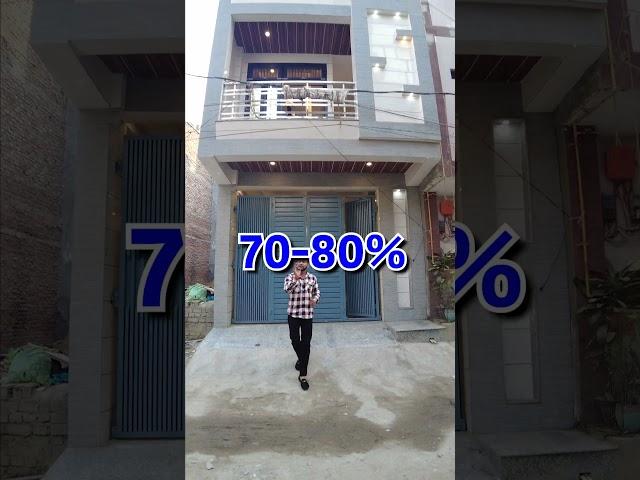 Yaar Bhot Tension M hu (50 गज  Jad Se Makan) Independent House for sale in Delhi #reels #viral