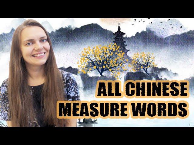 Top 30 Chinese classifiers to speak proper Chinese