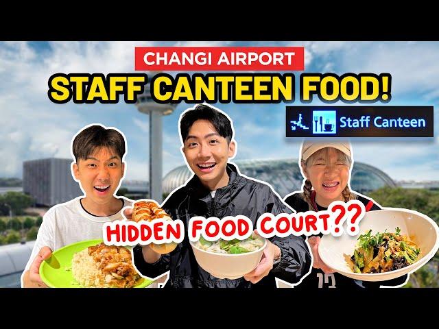 Trying Changi Airport HIDDEN Staff Canteen Food Court *OMG SO CHEAP*