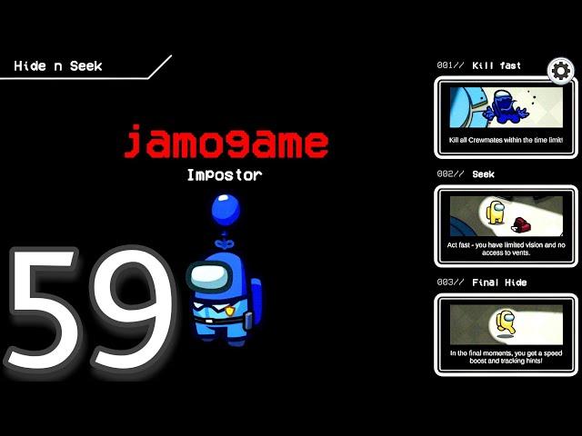 Among Us Hide n Seek but Impostor is JAMOGAME / Gameplay Part 59