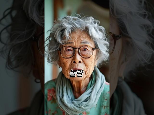 남편 이야기에 빵 터진 친구와의 대화 