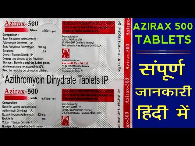 Azirax 500 | Azirax 500 Tablets Uses, Side Effects & Doses | Azithromycin Dihydrate 500 Mg Tablets