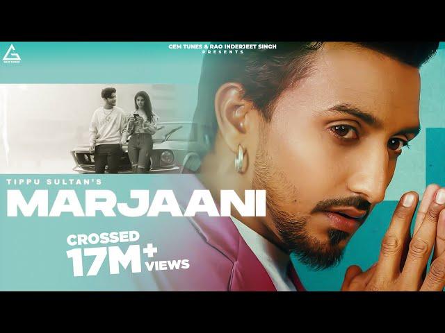 Marjaani (Official Video) : Tippu Sultan | Flop Likhari | Punjabi Song