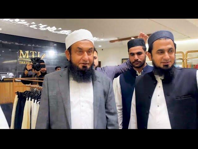 Molana Tariq Jamil visited MTJ Brand and Junaid Jamshaid,Faisalabad Branch! 22-2-2022