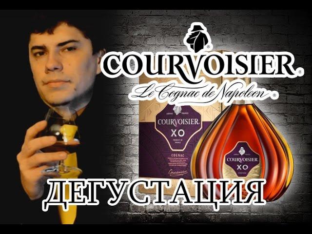 Courvoisier XO Ultime Artisan Edition/ Cognac Review / Обзор Коньяка #4