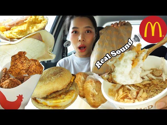 Real Sound Car Mukbang McDonald's Breakfast (Hashbrown, McMuffin, Spicy Chicken,ETC) | Eating Sounds